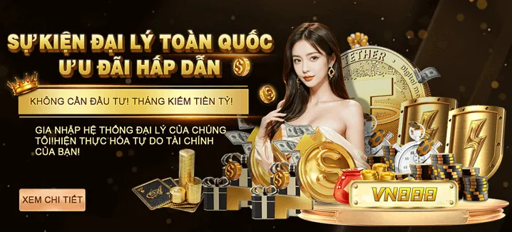 Mời tham gia sự kiện độc quyền zo789